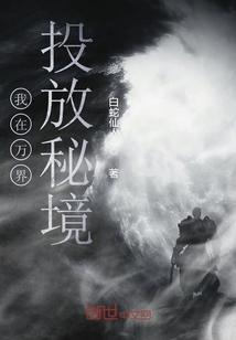 生母回应姐弟坠亡案凶手被执行死刑