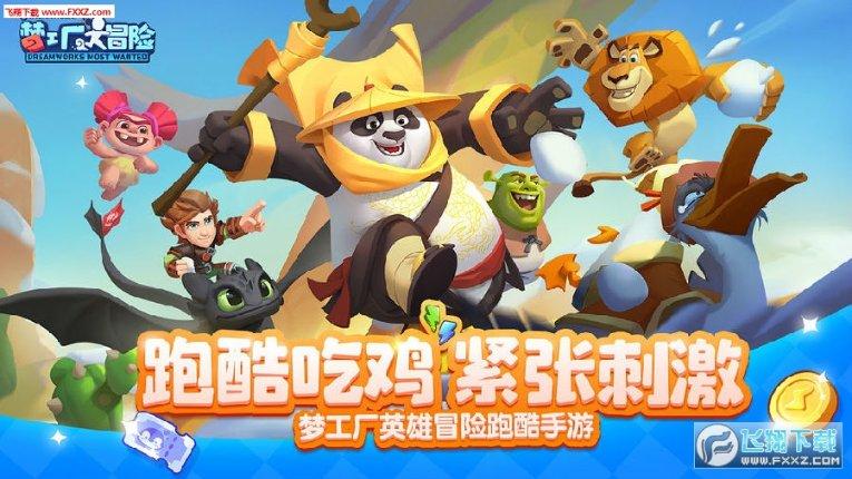 宋海洋 ‖ 宋礼尚书的传奇人生