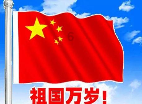 奔跑吧兄弟大冒险3