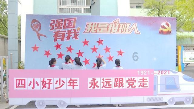 第35集《佛法修学概要》