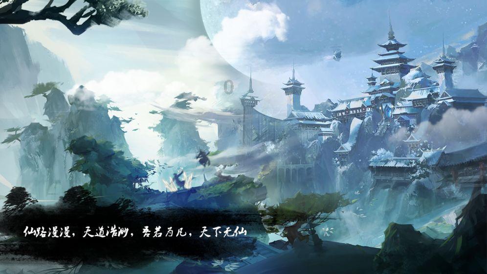 篁岭印象，段元诚的婺源之旅